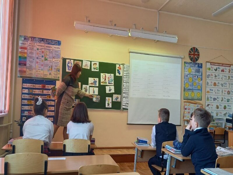 Кабинет иностранного языка начальной школы.