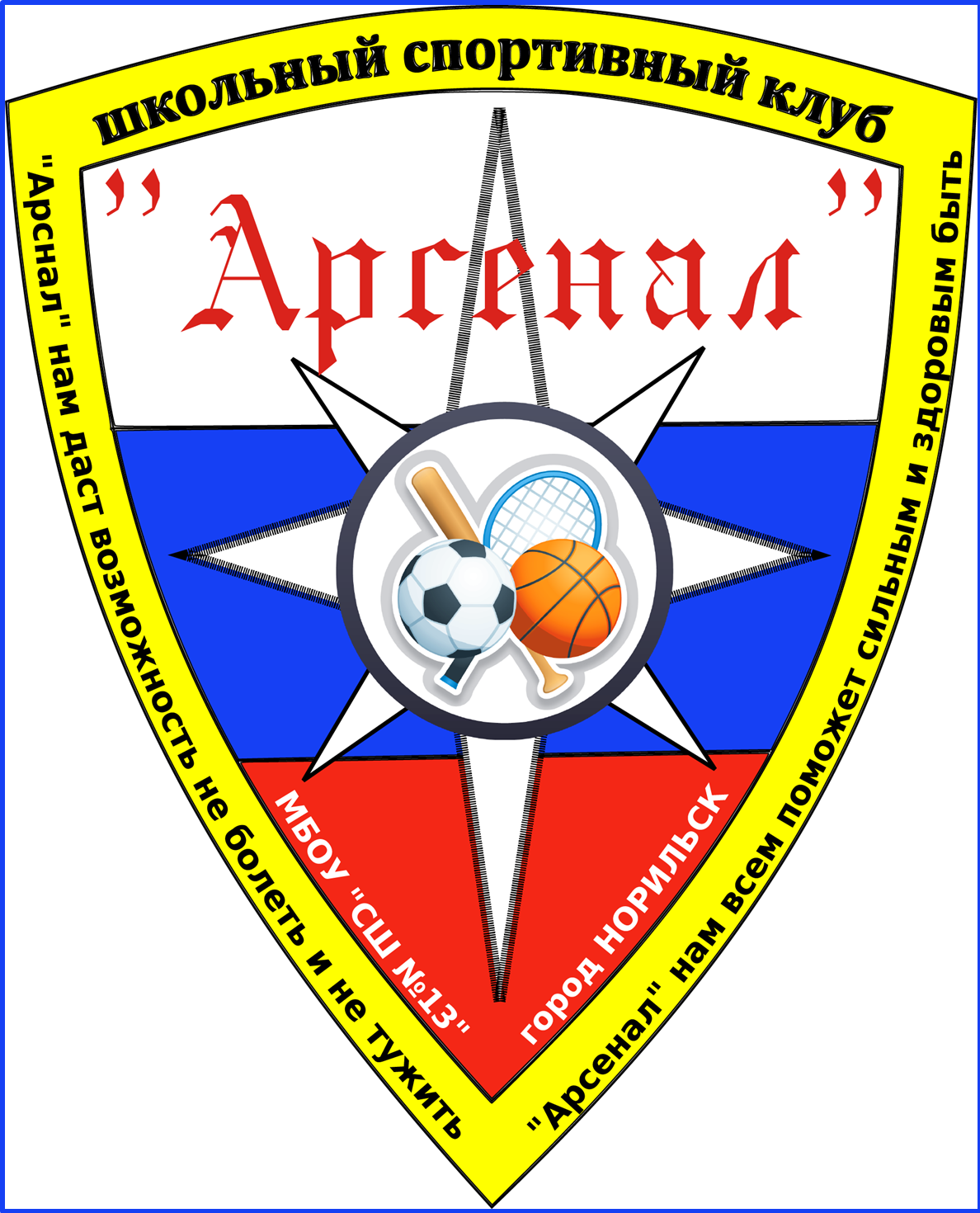 Изображения.