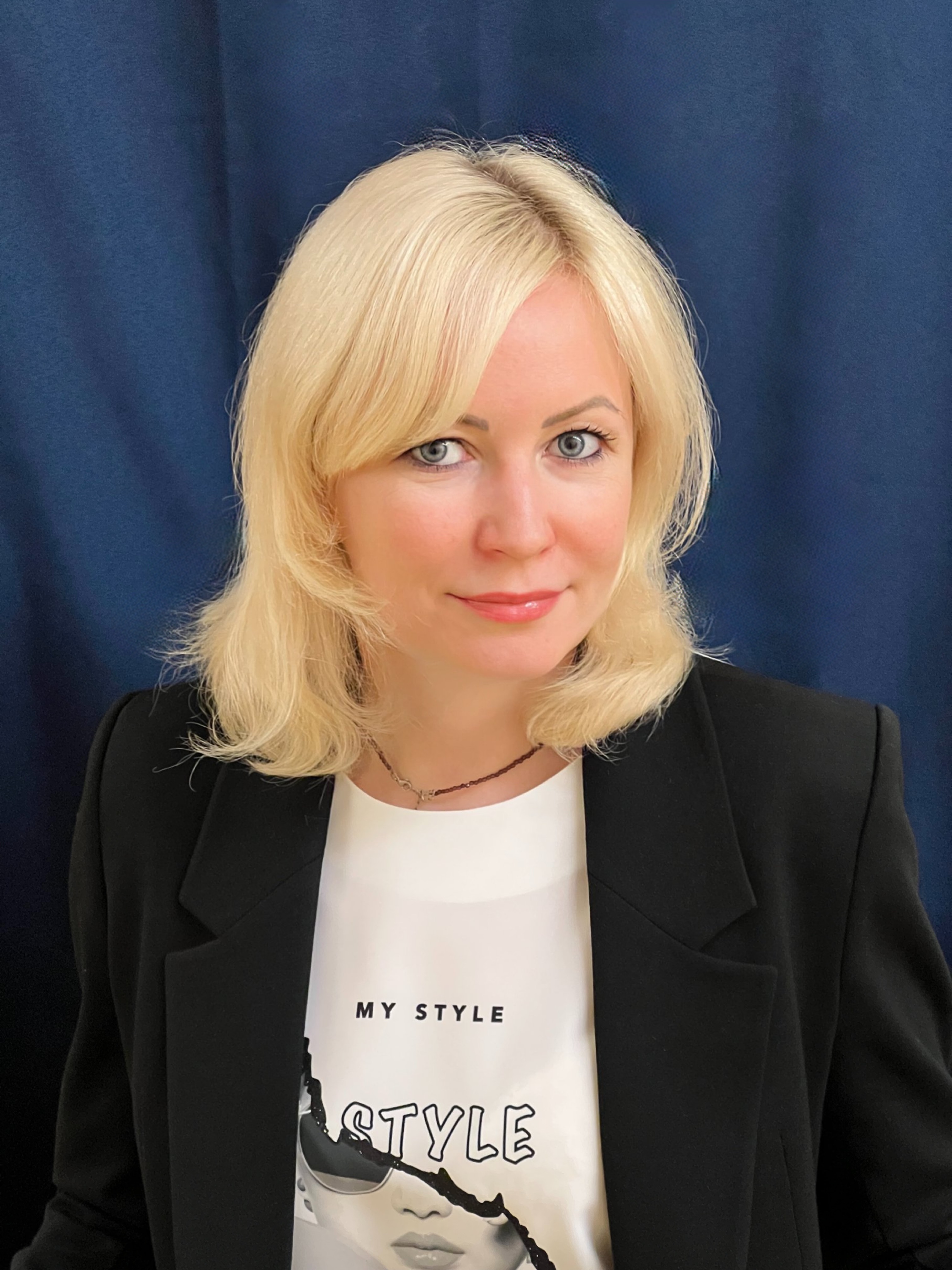 Плотникова Светлана Александровна.