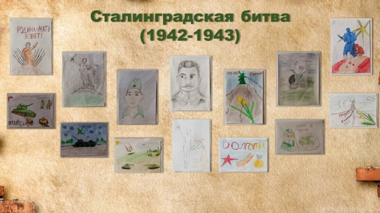 День воинской славы России.